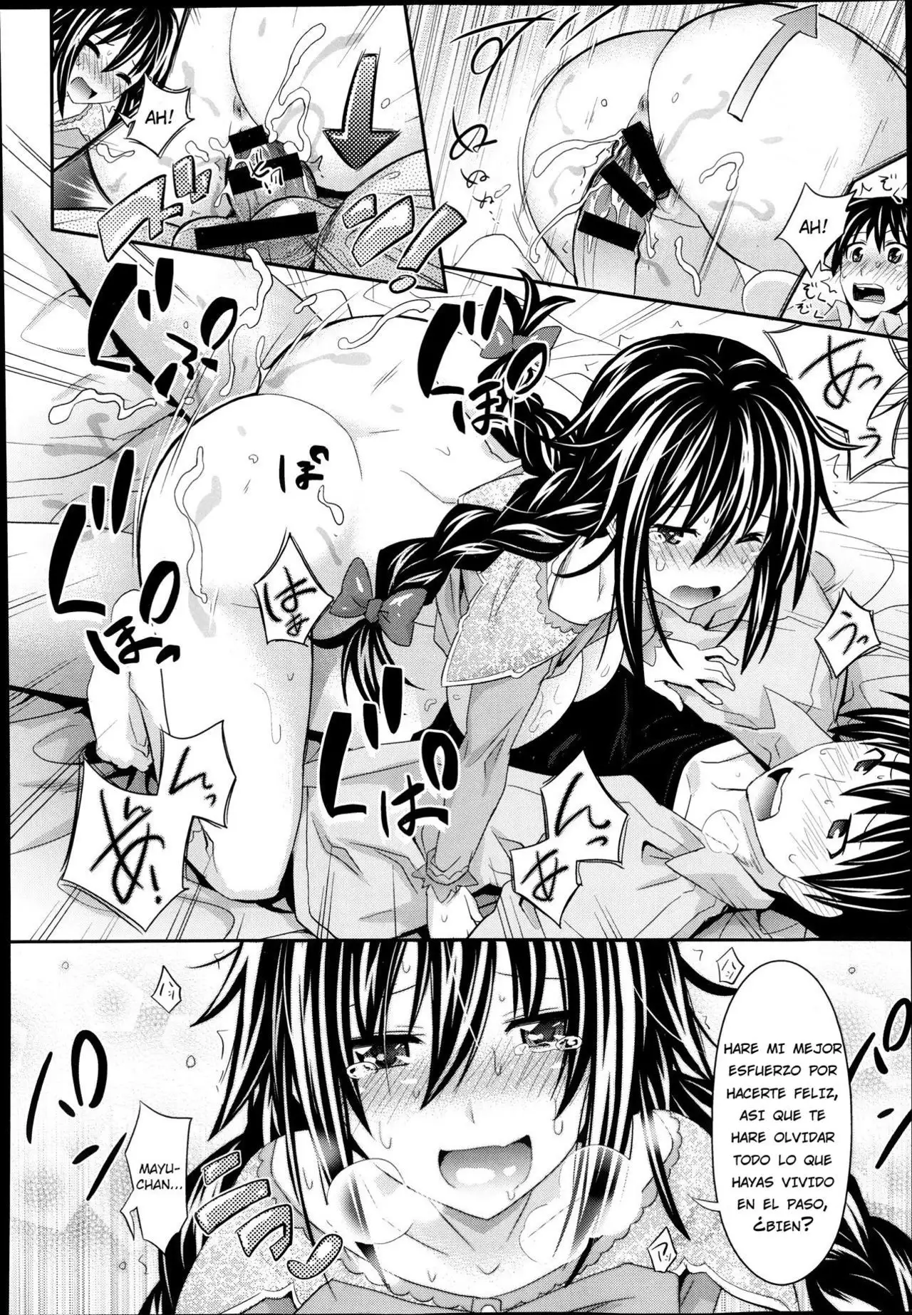 Mousukoshi Sekkyokutekini | Un Poco Mas Asertiva