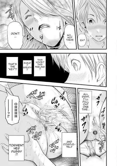 [Mitarai Yuuki] Jokyoushi 5-nin to Boku 1-ri | 5 Female Teachers and 1 Me [English] [Amoskandy] [Digital]