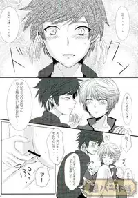 [Chaya] now and forever (Tales of Zestiria)