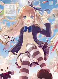 Dengeki Moeoh 2019-08