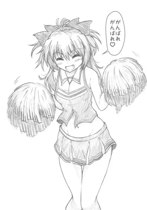 Sakura Kyouko-chan Shichihenge