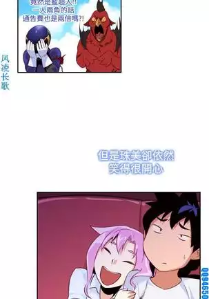 他的那裏1-36完结【中文】韩国