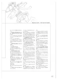 [Tony] Tony WORKs Fault!! Collection