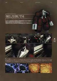 Kishin_Houkou_Demonbane_Visual_Fan_Book