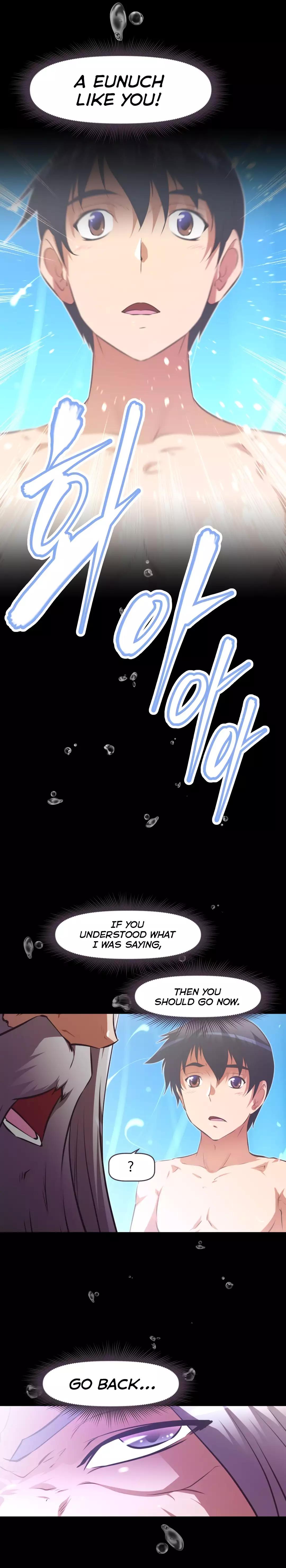 Brawling Go Ch.76-125