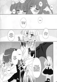 (C71) [Reverse Noise (Yamu)] Fingertips KISS {Touhou Project} [English] [desudesu]