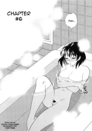 Ero Tsuma 1-8 (decensored)