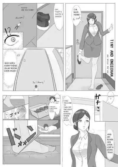 Geso - Tiny and Onee-chan