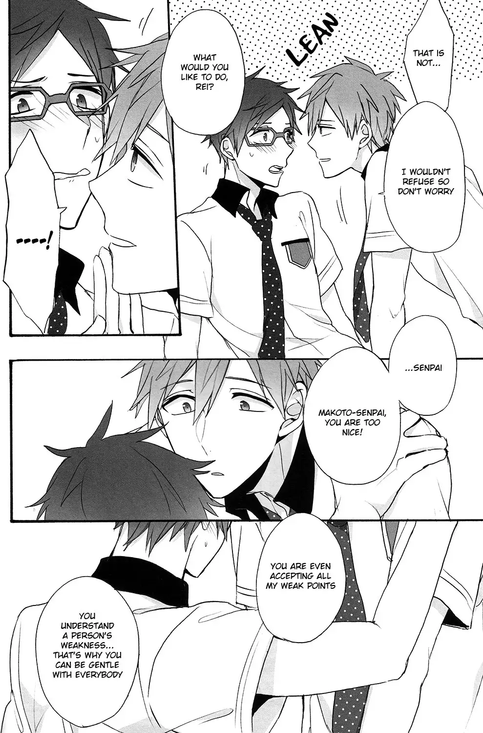 Gekidan-Retro-Za ] Utakata sukui