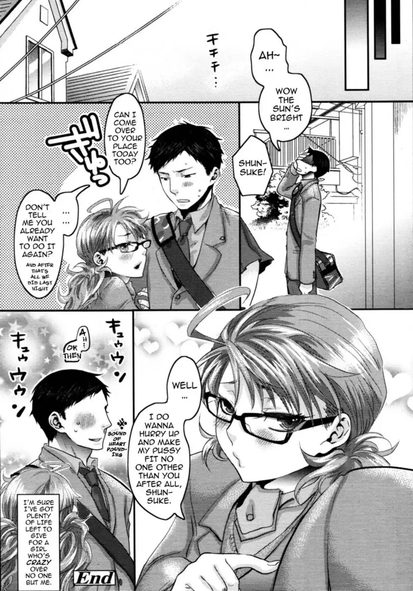 My Fawning Syrupy Kissy Love