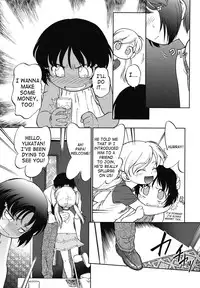 [Maka Fushigi] Encode [English] [SaHa]