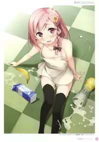 [CUBE (Kantoku)] Kantoku Publicity Visual book