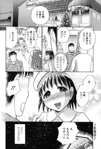 Action Pizazz 2010-01