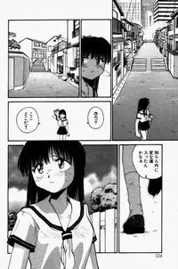 [RaTe] For New Ecstasy Life