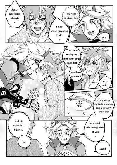 [DUZK] The Tail's Problem (Genshin Impact)