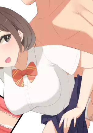 NPC kan Fantasy in Mahou Gakkou