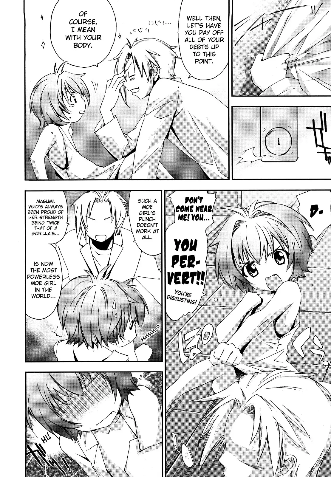 Love Poro Style Ch.1-4, 8