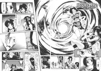 [Shinade Kuro] redress