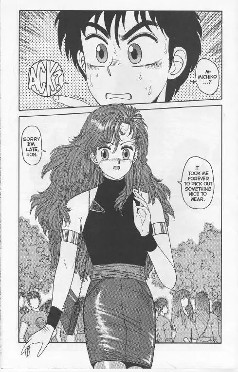 Hot Tails Extreme05 - Pt1