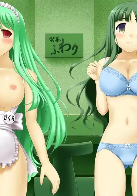 Cafe Fuwari 1 - Cafetería Suave 1