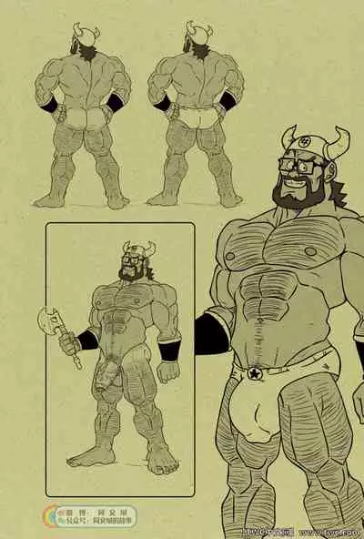 Dragon Balls SUPER SIZED