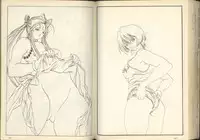 我的愛神之女神夜宴