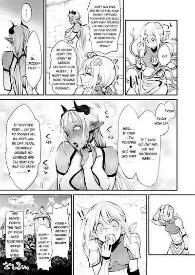 Dappun Majo to Futanari Kenshi