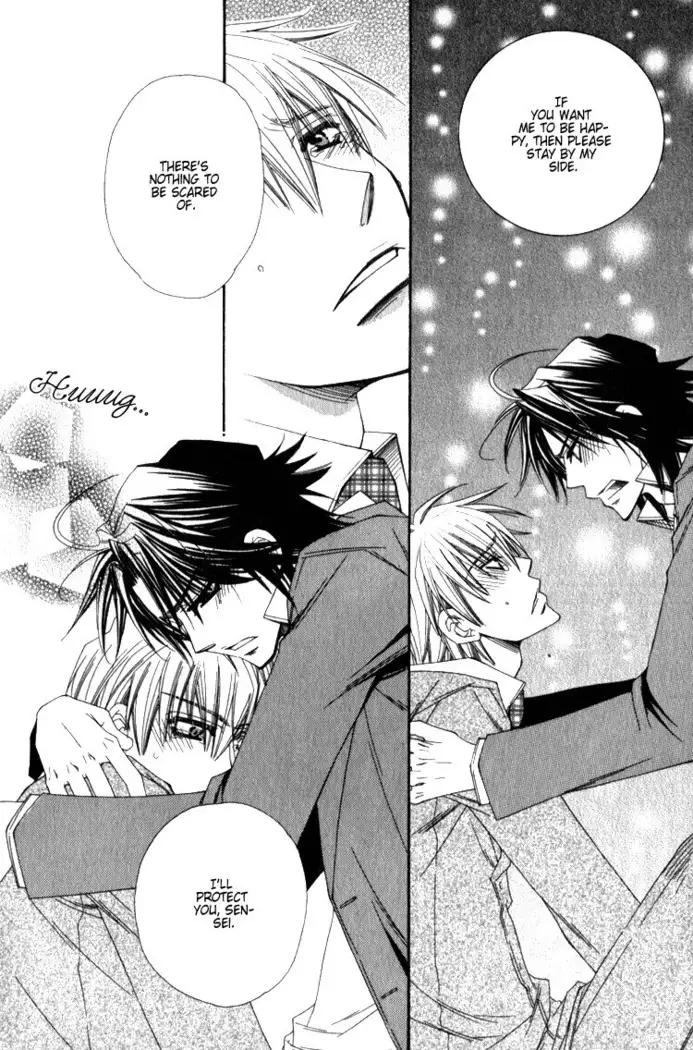 Isso Mou, Kudokitai!