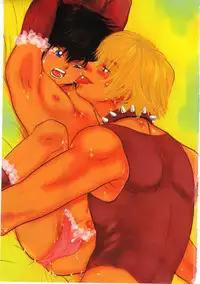 [Kougami Eri] Kokoro to Karada - Body & Soul