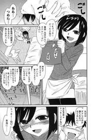 [Charlie Nishinaka] Cheers! 9