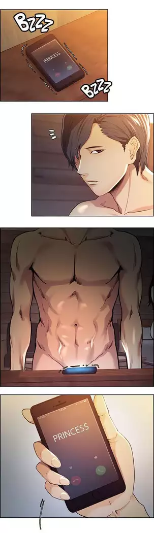 Taste of Forbbiden Fruit Ch.11/24