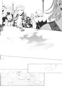 [Bee & Watermelon] Yume Ichiya 2 (One Piece)