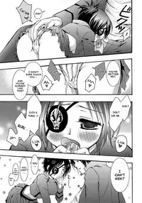 (C72) [Kotonoya (Kirihara Futaha)] KEEP THE ILLUSION (Katekyo Hitman REBORN!) [English] [ECHO-CHAN]