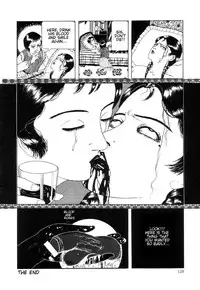 Rose Colored Monster