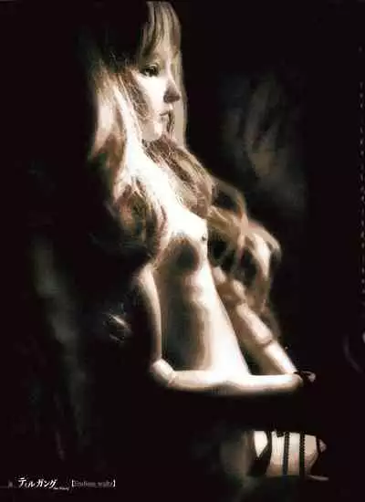 [Samura Hiroaki] Der Tilgung