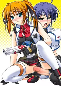 [Tsukune-ya] Gaman dekinai!!