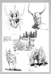 [Satoshi Urushihara] Cell Works