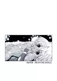 (SC20) [GUST (Harukaze Soyogu)] SISTER HEAVYBLADE-1- (.hack//Tasogare no Udewa Densetsu)