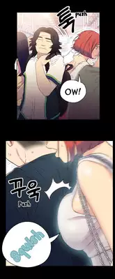 [BAK Hyeong Jun] Sweet Guy Ch.1-46 (English) (YoManga) (Ongoing)