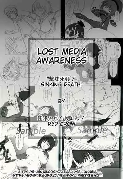 Riajuu Kuroneko, Houkago ni 1.5