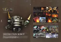 Kishin_Houkou_Demonbane_Visual_Fan_Book