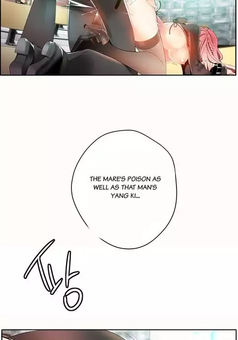 Lilith`s Cord Ch.1-39