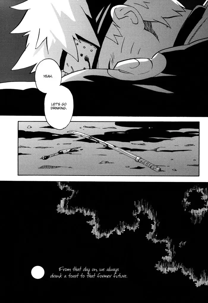 Toast to the Former Future