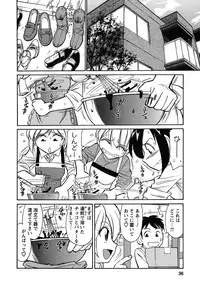 [Charlie Nishinaka] Cheers! 6