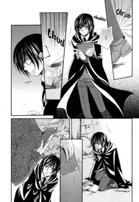 Harry Potter dj - The World