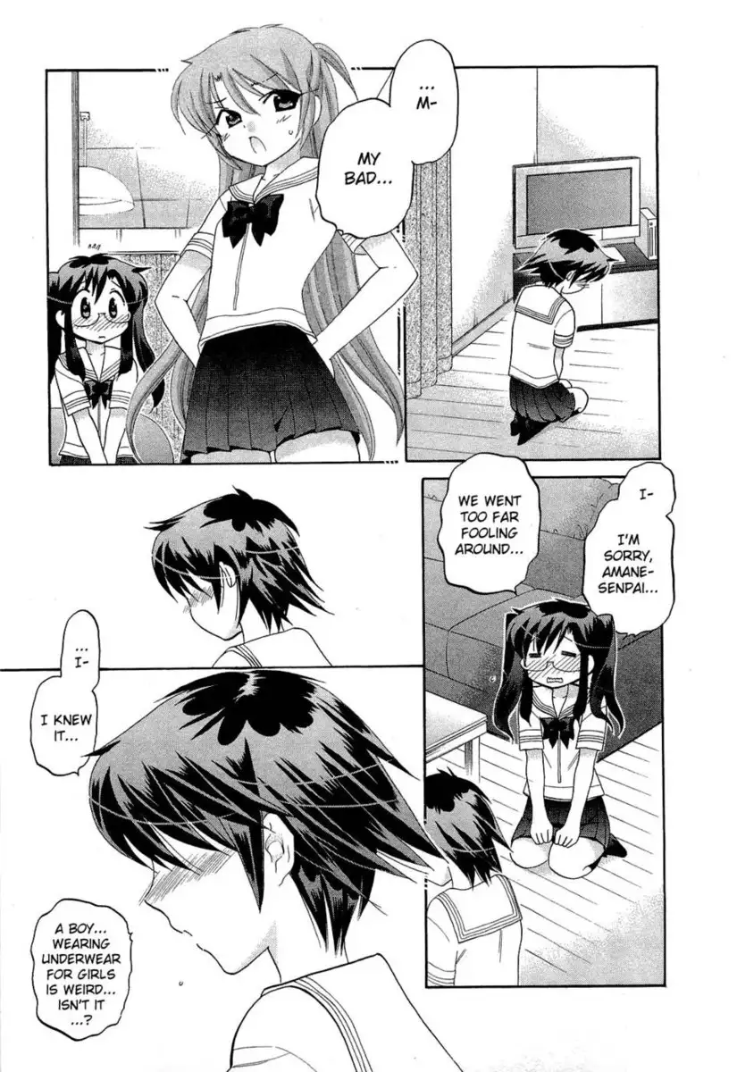 Chu-Bra!! Volume 5 Chapter 30