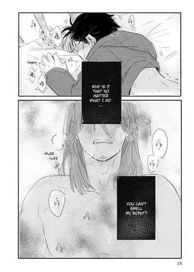 [Jiao] Invalid Mark (Haikyuu!!) [English] [nekoumancer]