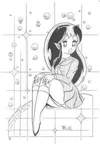 [Petit Bunny Sha (Shimazaki Lem)] PETIT BUNNY Vol. 1 (Various)