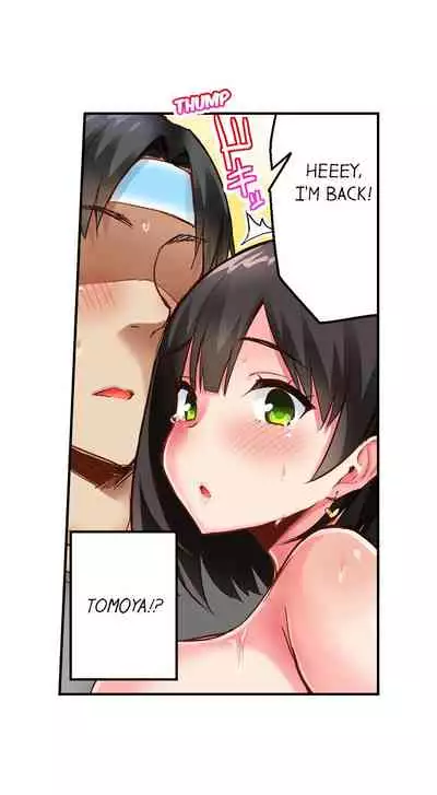 Surprise NTR! Ch. 1 - 6