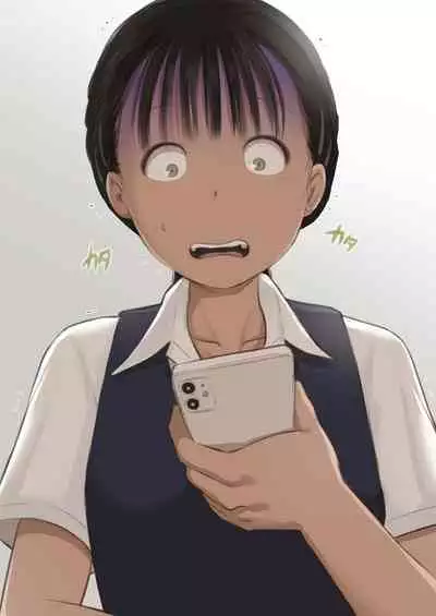 Otona ni Naru Hi | 成為大人之日